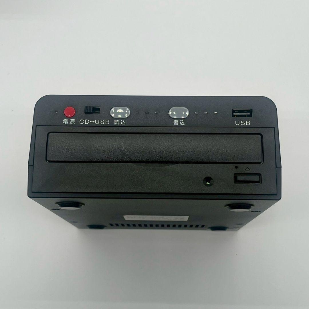 SKNET CDダビングキング SK-CDB MP3