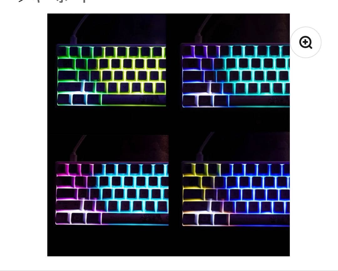 未使用品 ふもコレ nachoneko Polar65 Pro ホールエフェクト