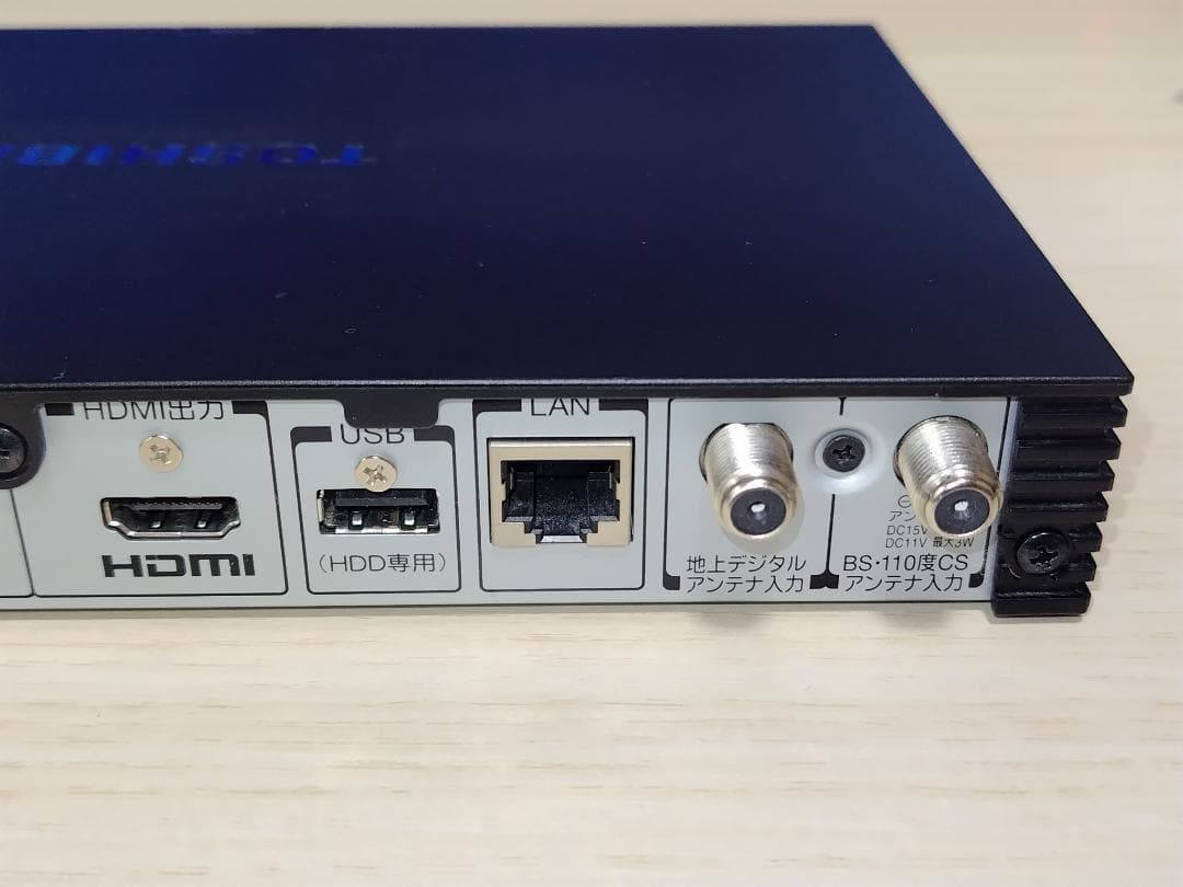 TOSHIBA REGZA D-TR1 デジタルチューナー