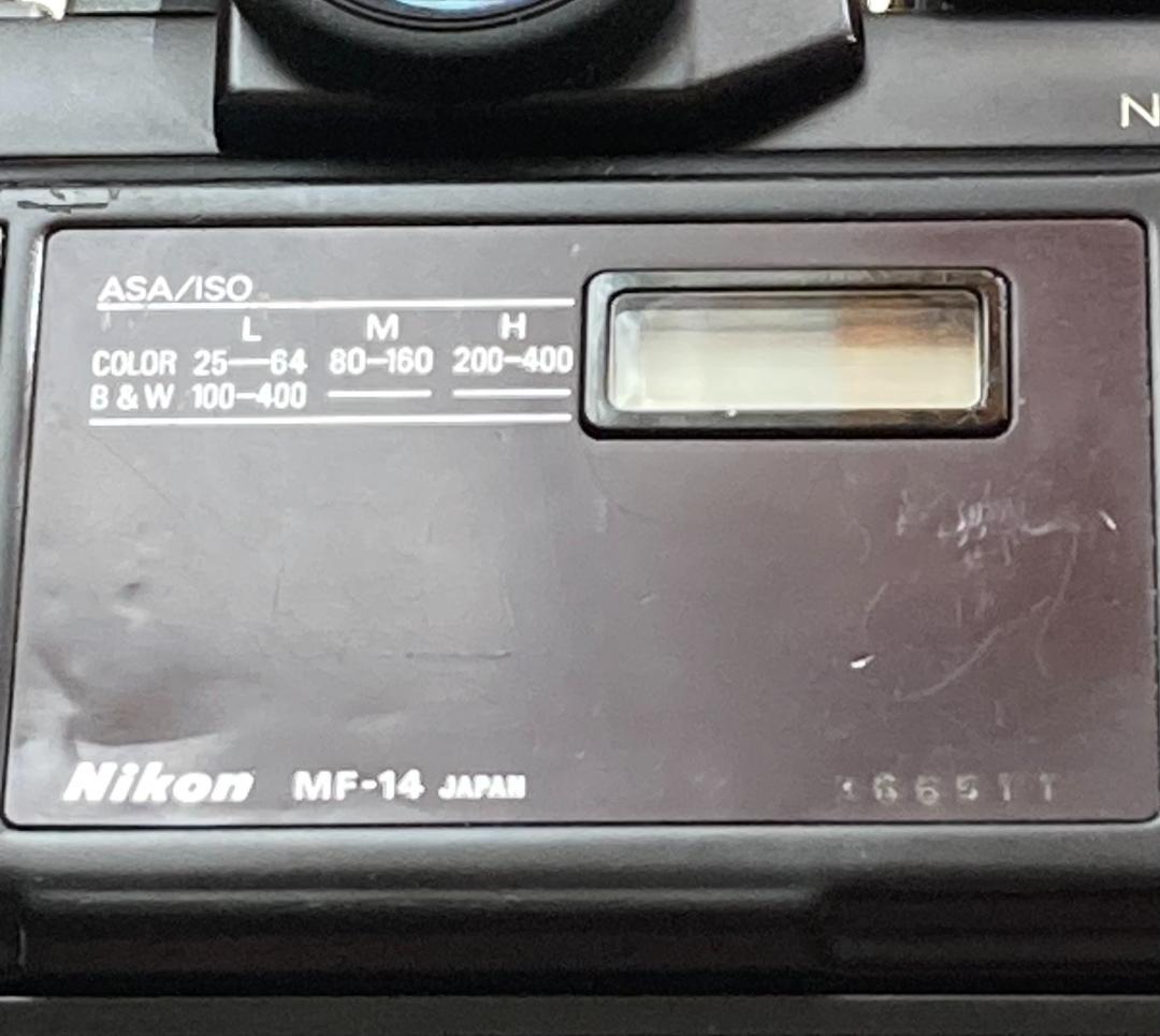Nikon F3 HP 標準レンズセット＋おまけ100～300mmズーム付き