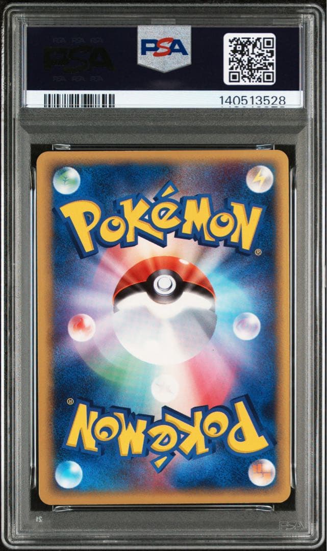 ミュウツー⭐︎ ゴールド　スター　ギフトボックス ポケモンカード　psa7