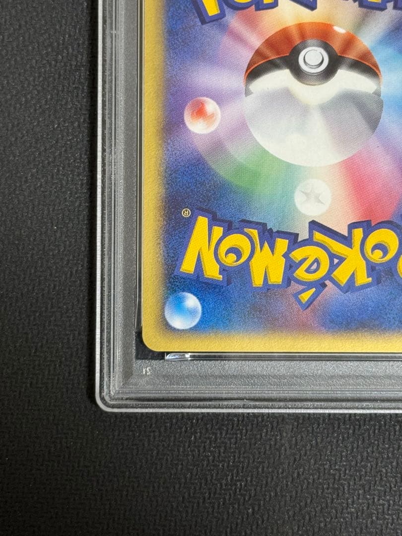ミュウツー⭐︎ ゴールド　スター　ギフトボックス ポケモンカード　psa7