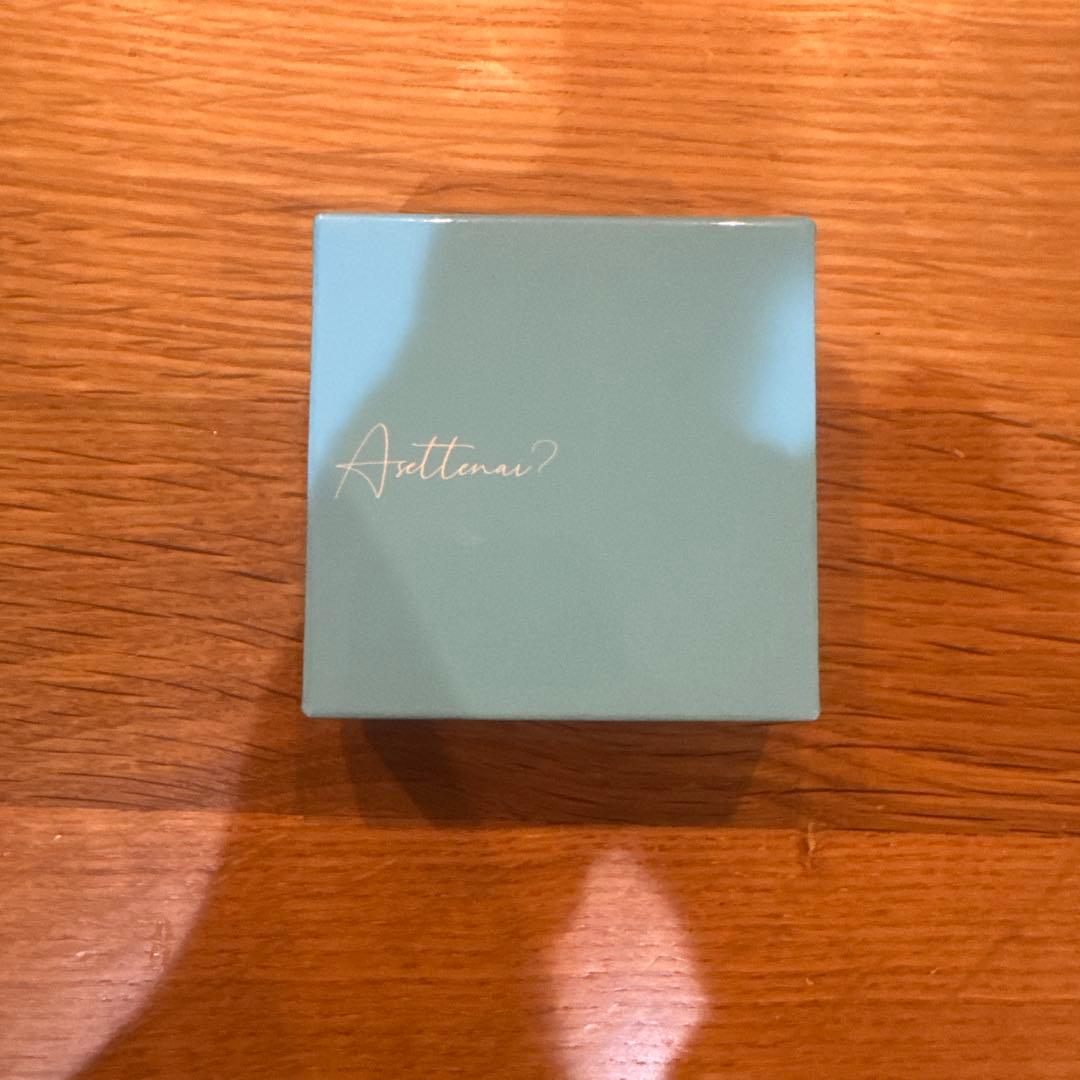 【アセッテナイ？】 ビズキ 20g 新品未開封 制汗 クリーム
