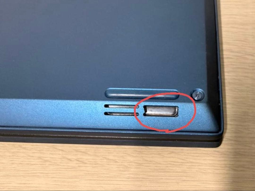 NEC LAVIE PM i7-11世代 メモリ16GB Office付き！