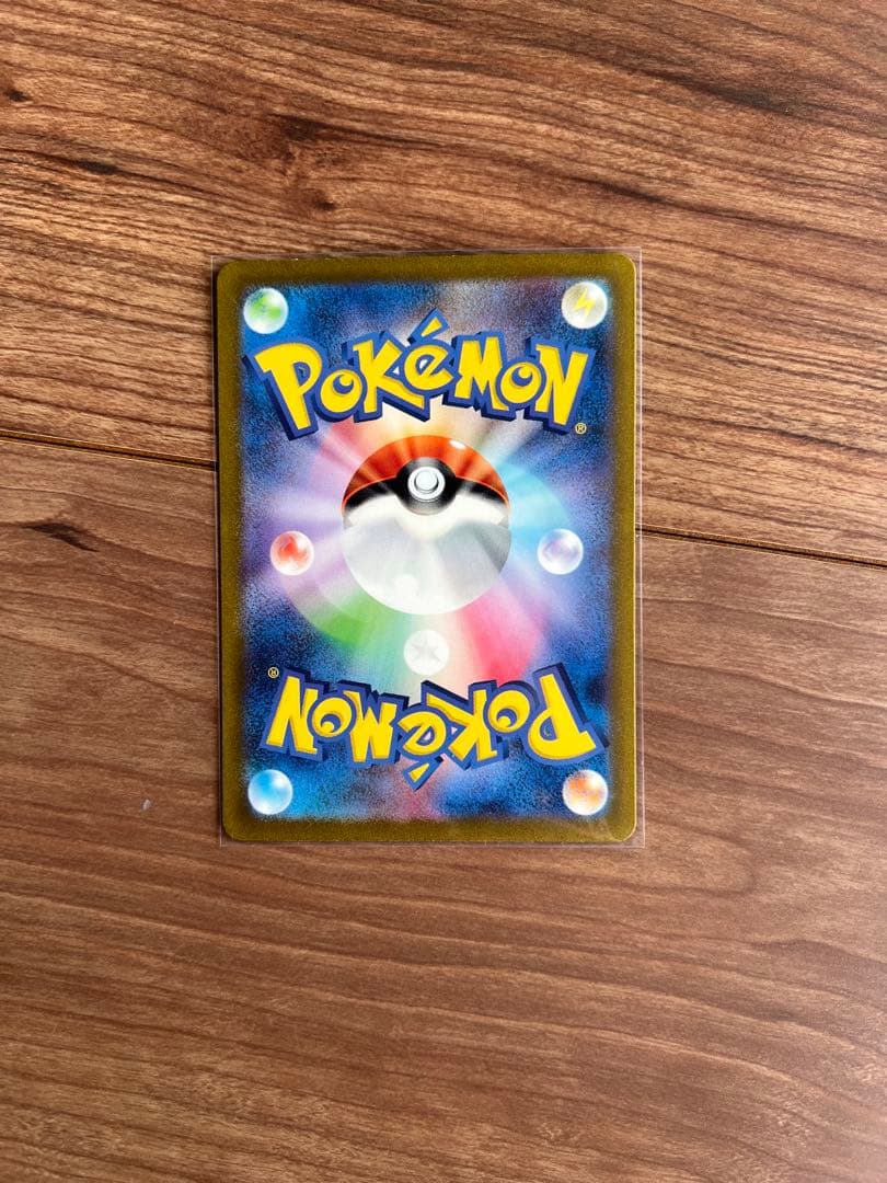 ポケモンカード ミュウex UR SR SSR ミュウツー vstar 　セット