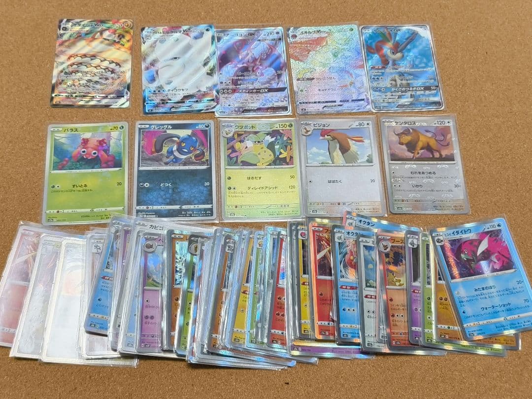 ポケカ 引退品 プロモカード AR 含む 大量 まとめ売り ポケモンカード
