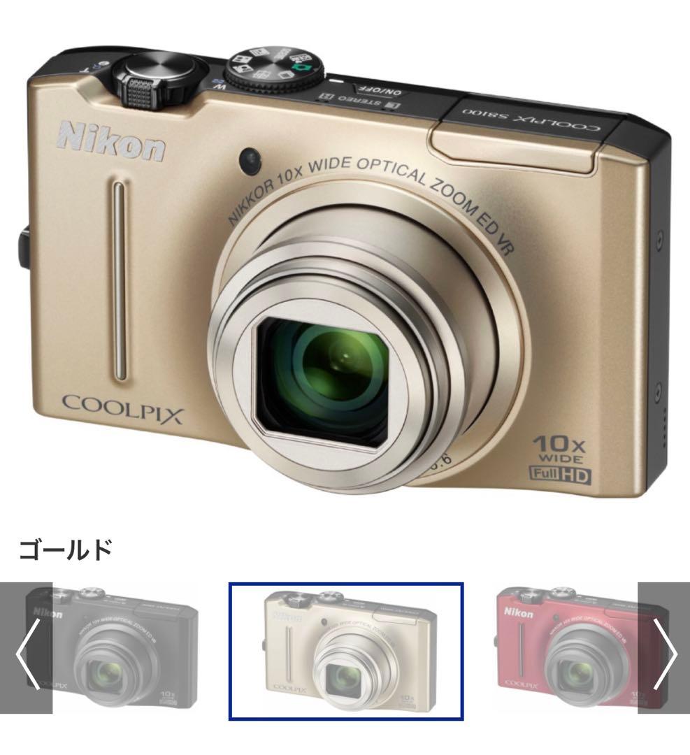 デジタルカメラ Nikon COOLPIX S8100