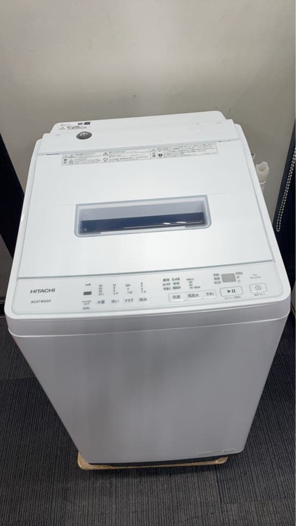 ★美品！日立全自動電気洗濯機　BW-G70K 7kg ビートウォッシュ2025年