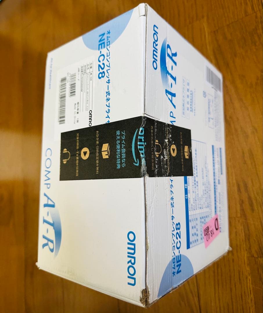 オムロン　コンプレッサー式ネブライザー　NE-C28