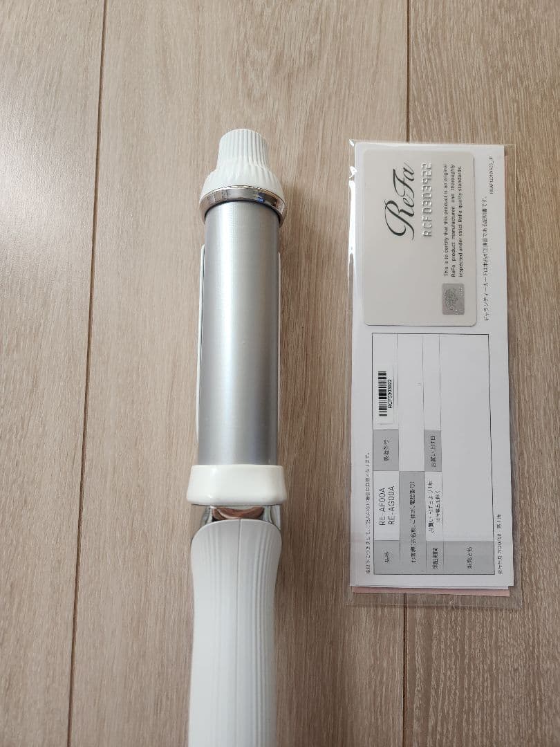ReFa カールヘアアイロン 32mm リファ 正規品 証明書付き