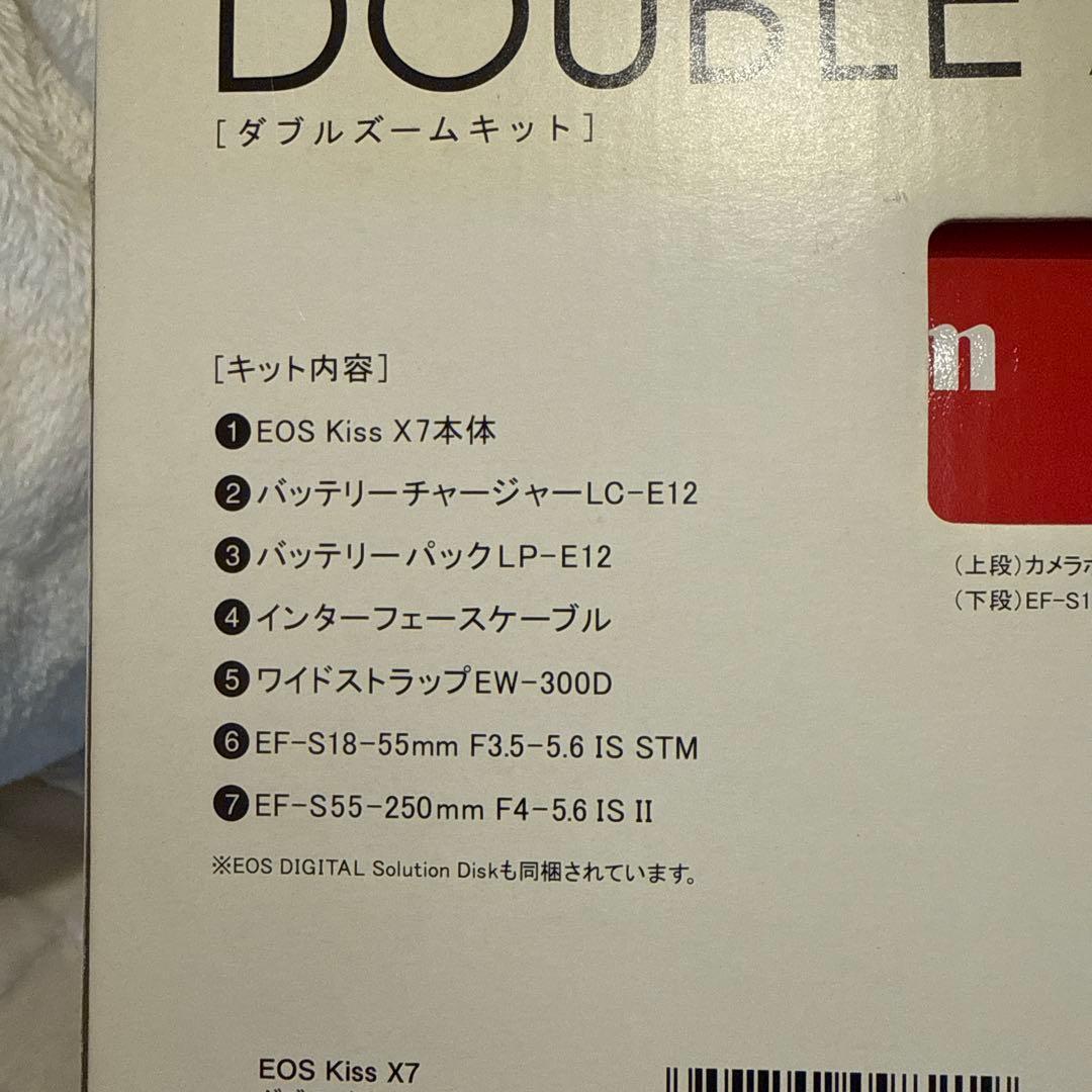 美品　Canon EOS Kiss X7 ダブルズームキット　一眼レフ