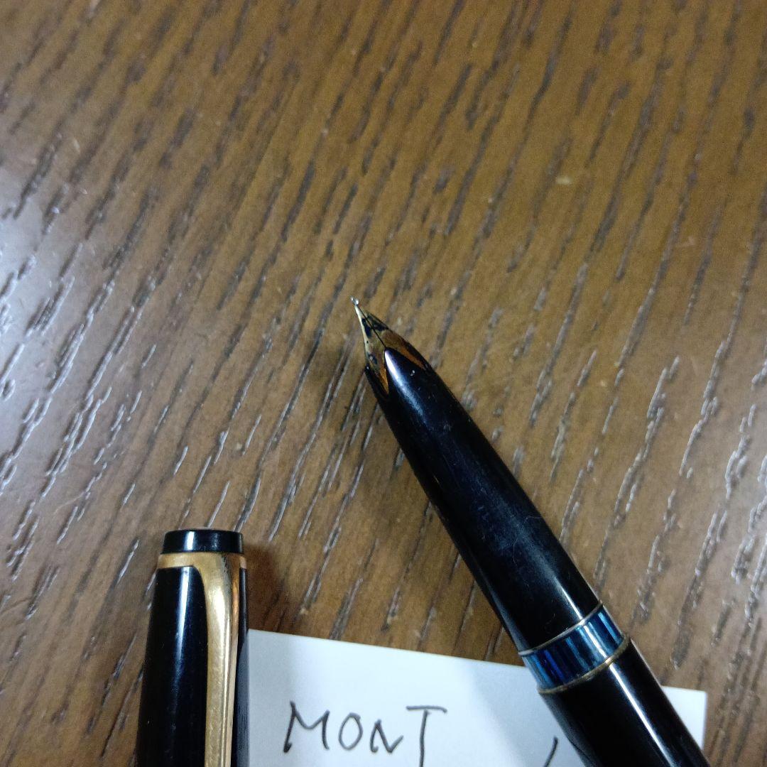 MONTBLANC 万年筆