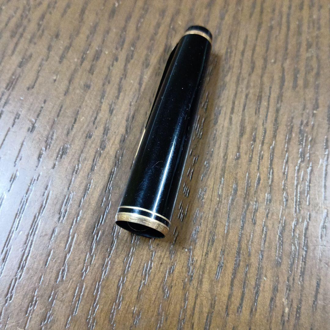 MONTBLANC 万年筆