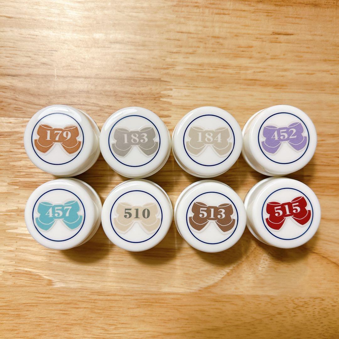 【ルーシー】8個セット