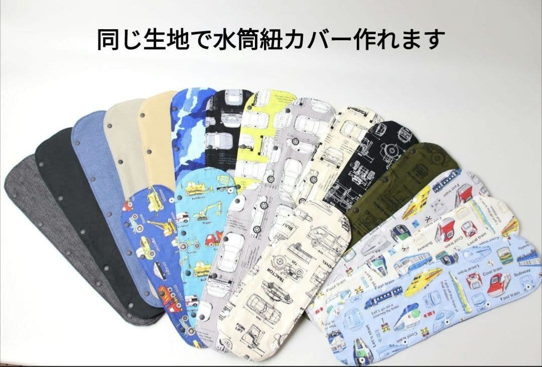 迷彩柄　オーダー　ハンドメイド　カモフラージュ　入園入学　着替え袋　レッスン