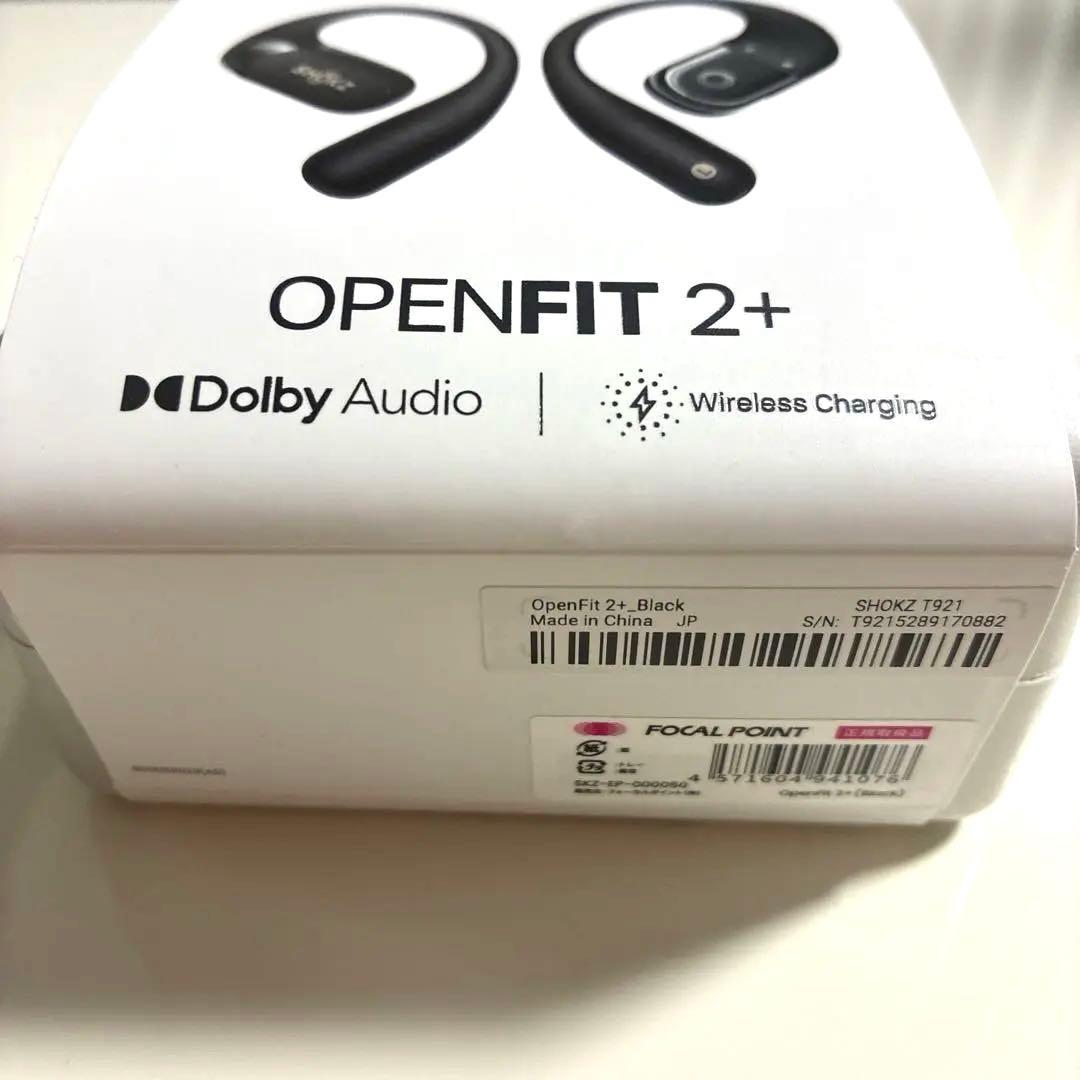 SHOKZ OPENFIT 2+ 骨伝導イヤホン