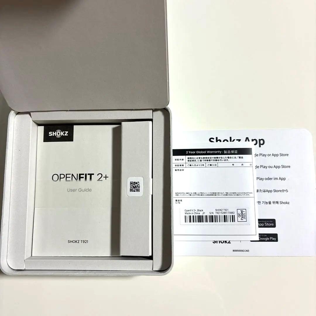SHOKZ OPENFIT 2+ 骨伝導イヤホン