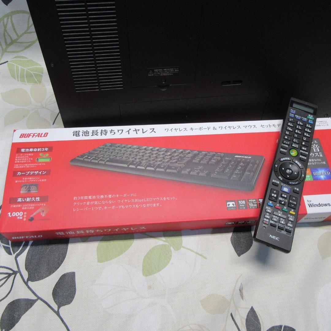 Win11公式対応10世代i7/メ16/SSD&HDD/BD/地BSCS/カメラ