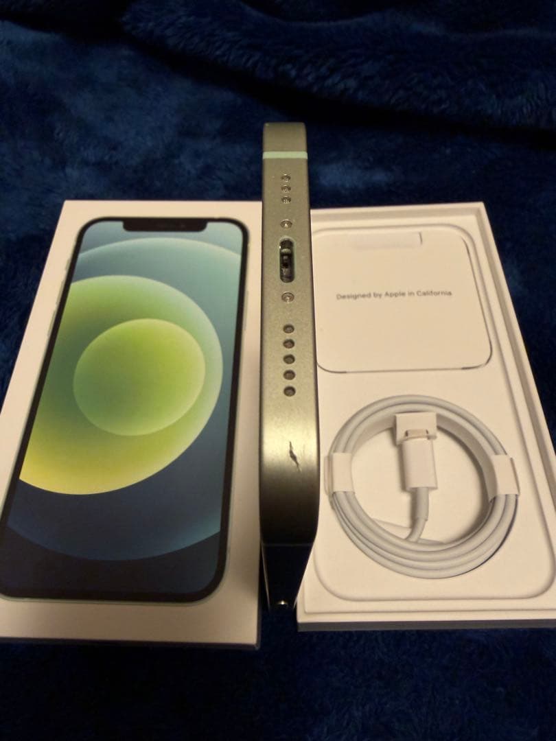 Apple iPhone 12グリーン 64GB本体 箱付き付属品完備