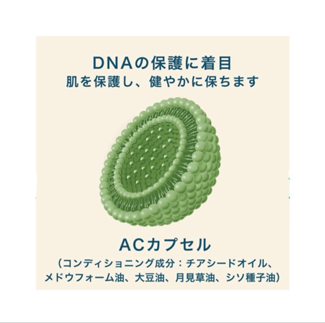 【新品・未開封】Amway アーティストリー インテンシブ-プロ 14ナイツ