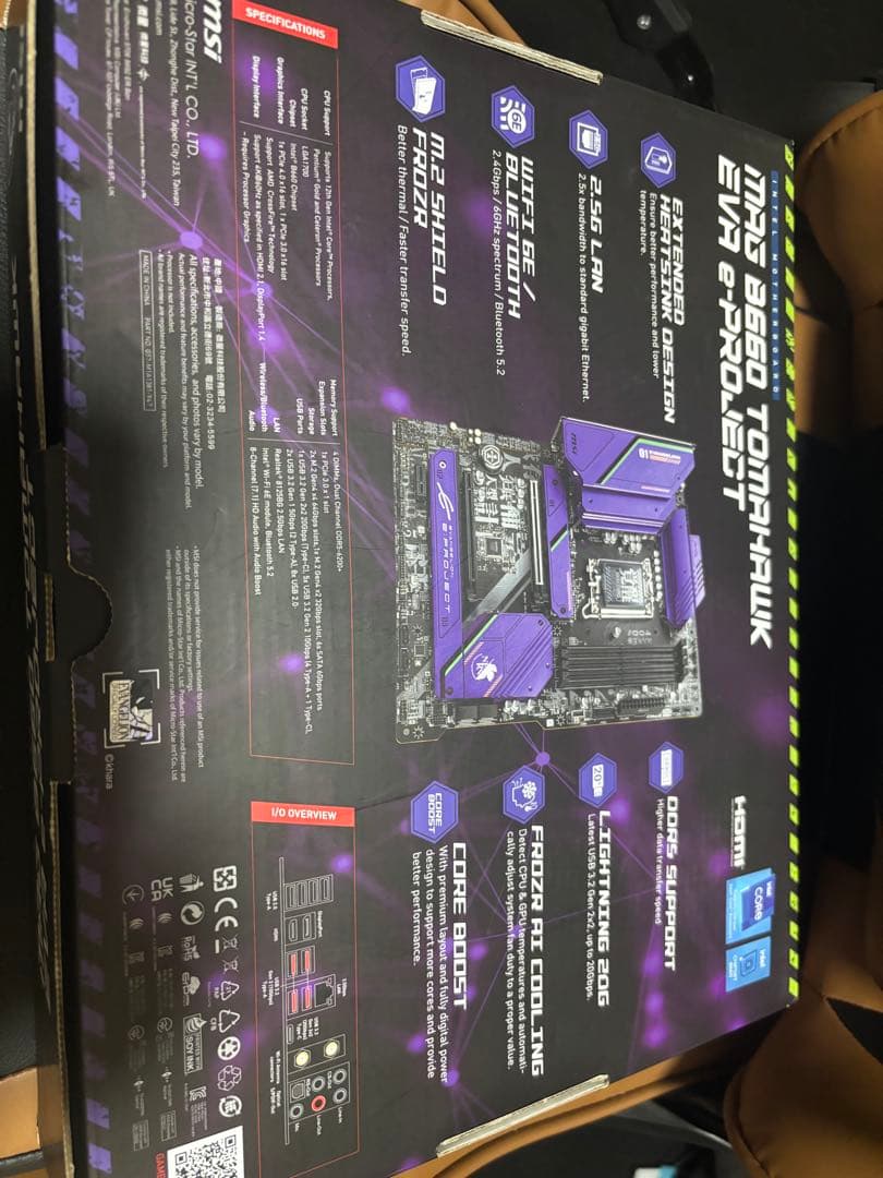 マザーボード MSI MAG B660 TOMAHAWK EVA e-PROJECT