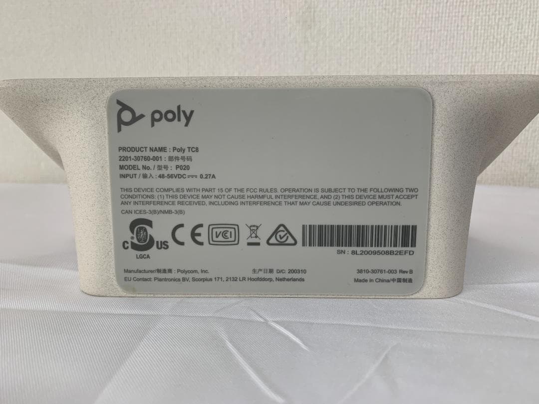 Poly Studio X50＋TC8 Zoom/Teams会議システム 美品