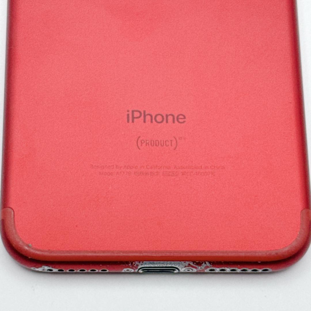 【良品】iPhone7 256GB SIMフリー MPRY2J/A レッド