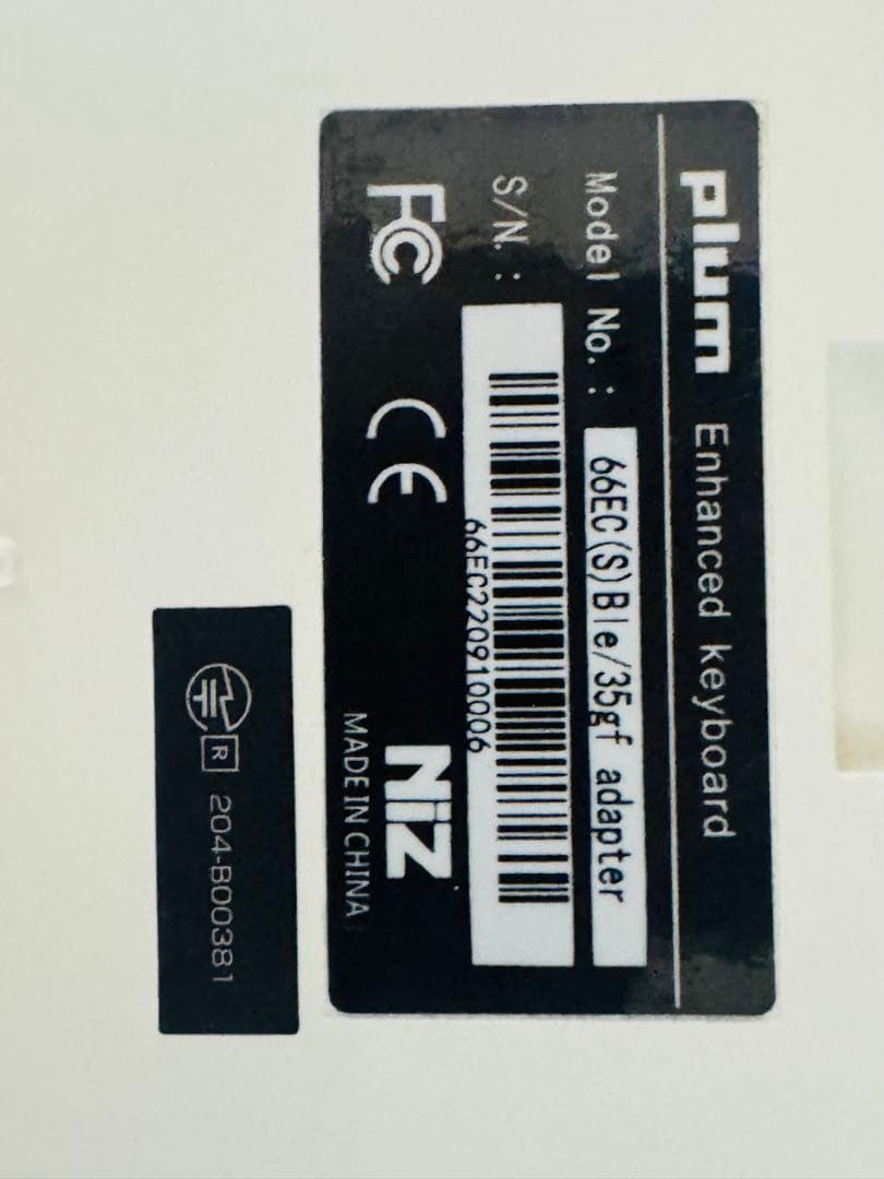 NiZ Plum Atom66 35g 静電容量無接点方式キーボード