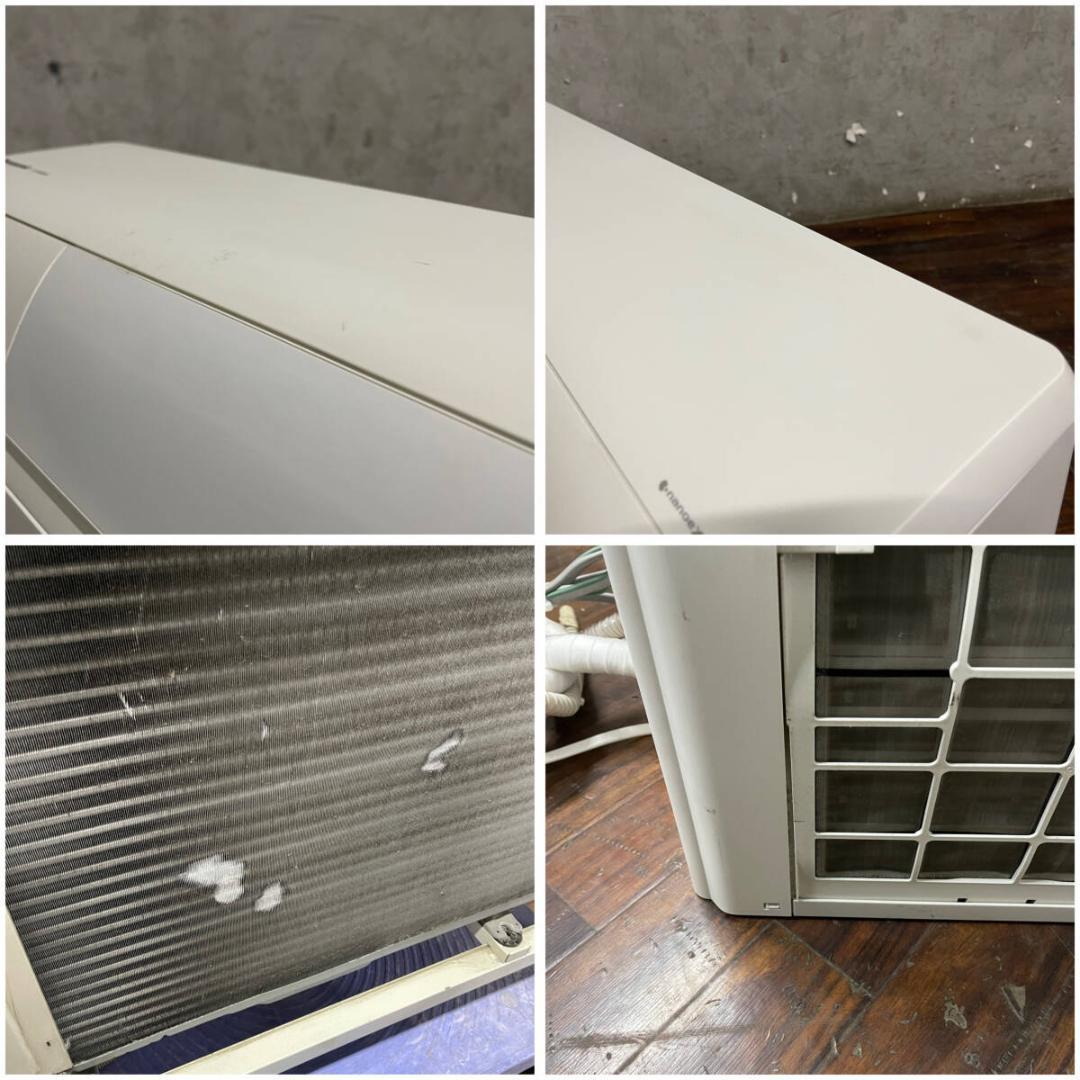 Panasonic パナソニック CS-X800D2-W Eolia エオリア