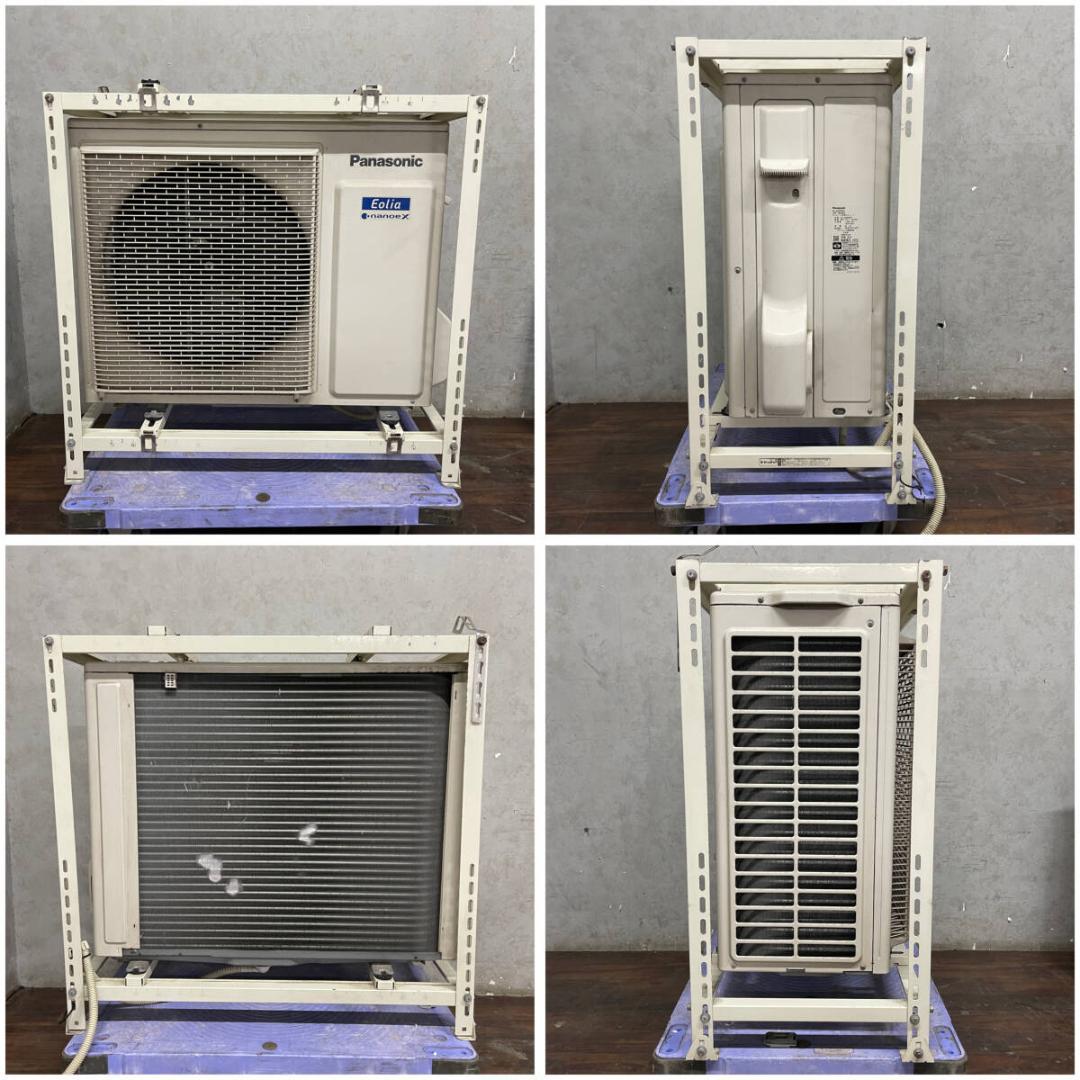 Panasonic パナソニック CS-X800D2-W Eolia エオリア