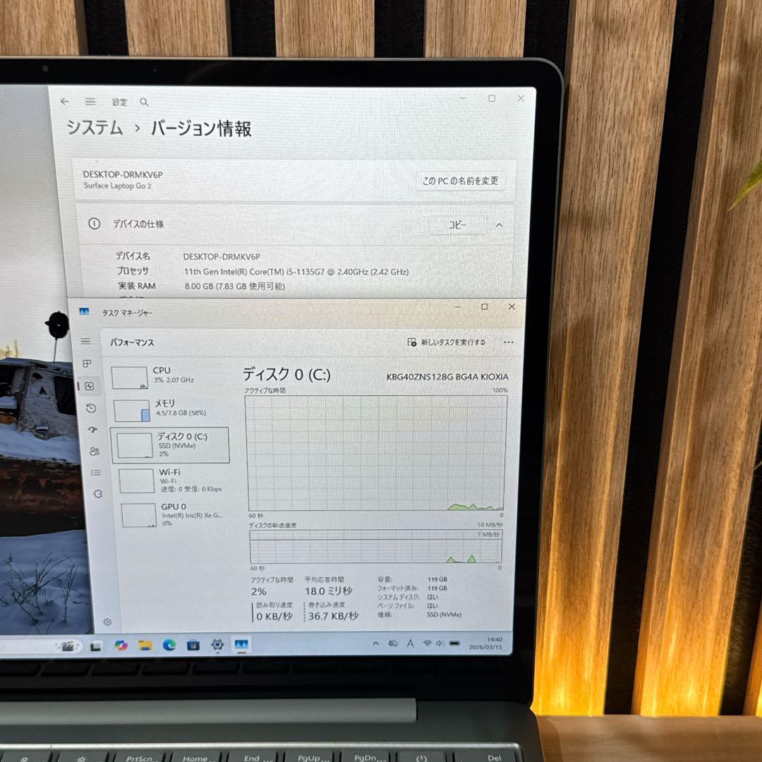 準美品 新型2022年モデル‼️Surface Laptop Go2☘ノートPC