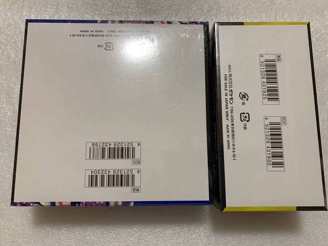 ②ポケモンカード　megaドリーム　ニンジャスピナー　box シュリンク付き