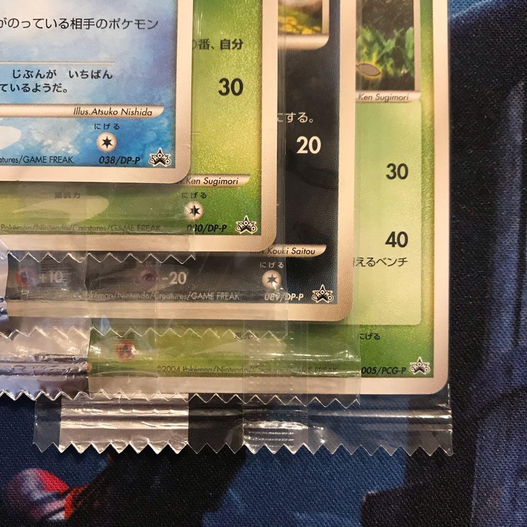 《未開封》 meiji プロモカード まとめ売り