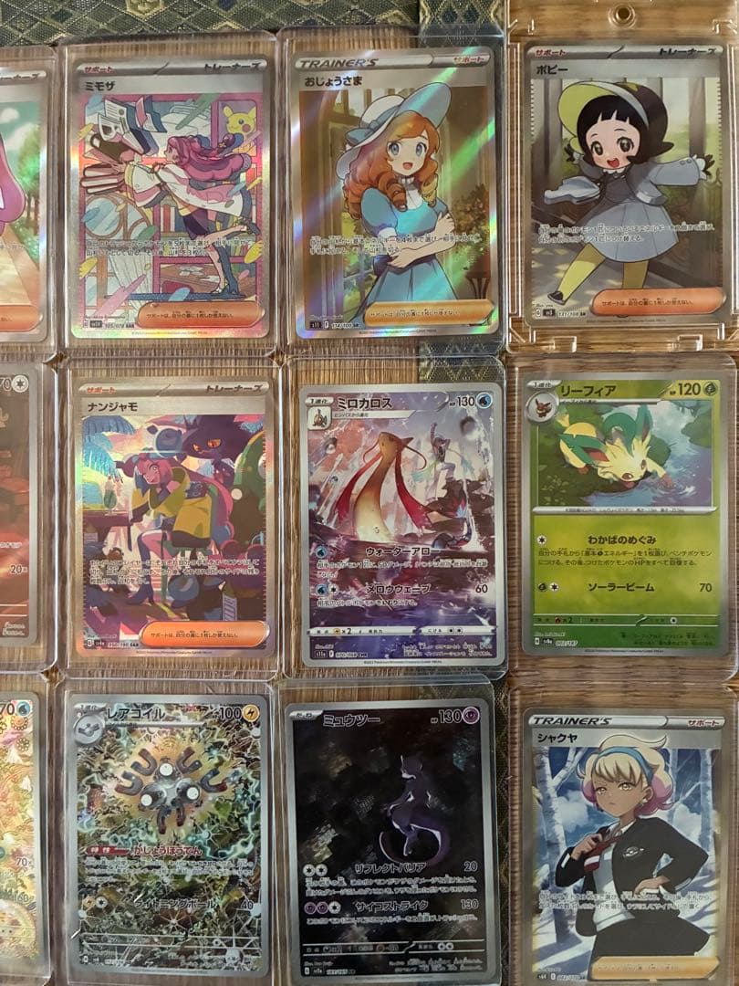 未開封ポケモンカードボックスとカード