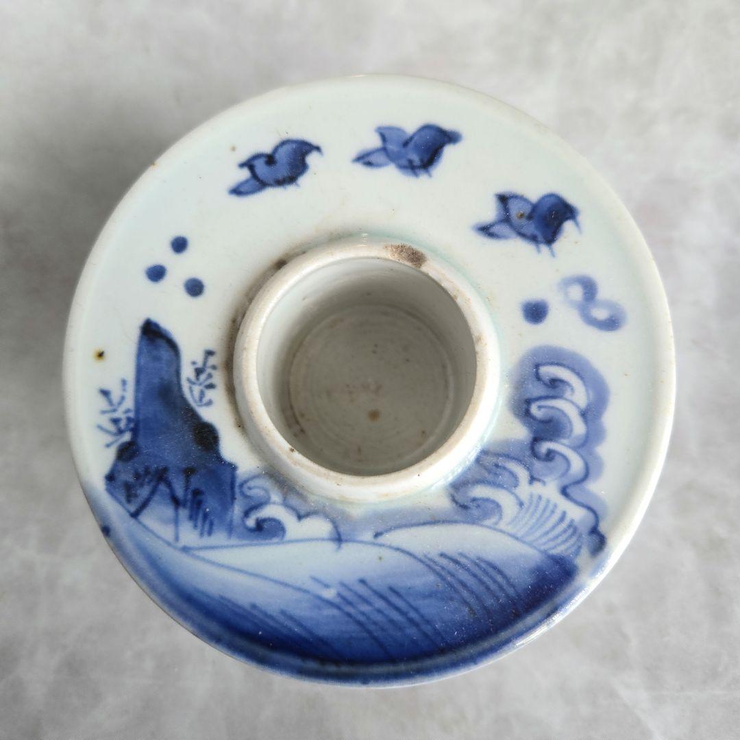 古伊万里 染付 盃台 杯台 千鳥 波千鳥 江戸時代 骨董 アンティーク 金継ぎ