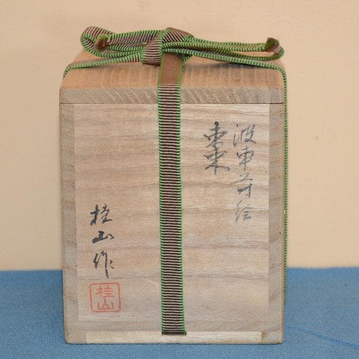 茶道具　大棗　内銀　美品　輪島塗　波車蒔絵　古物　送料込み