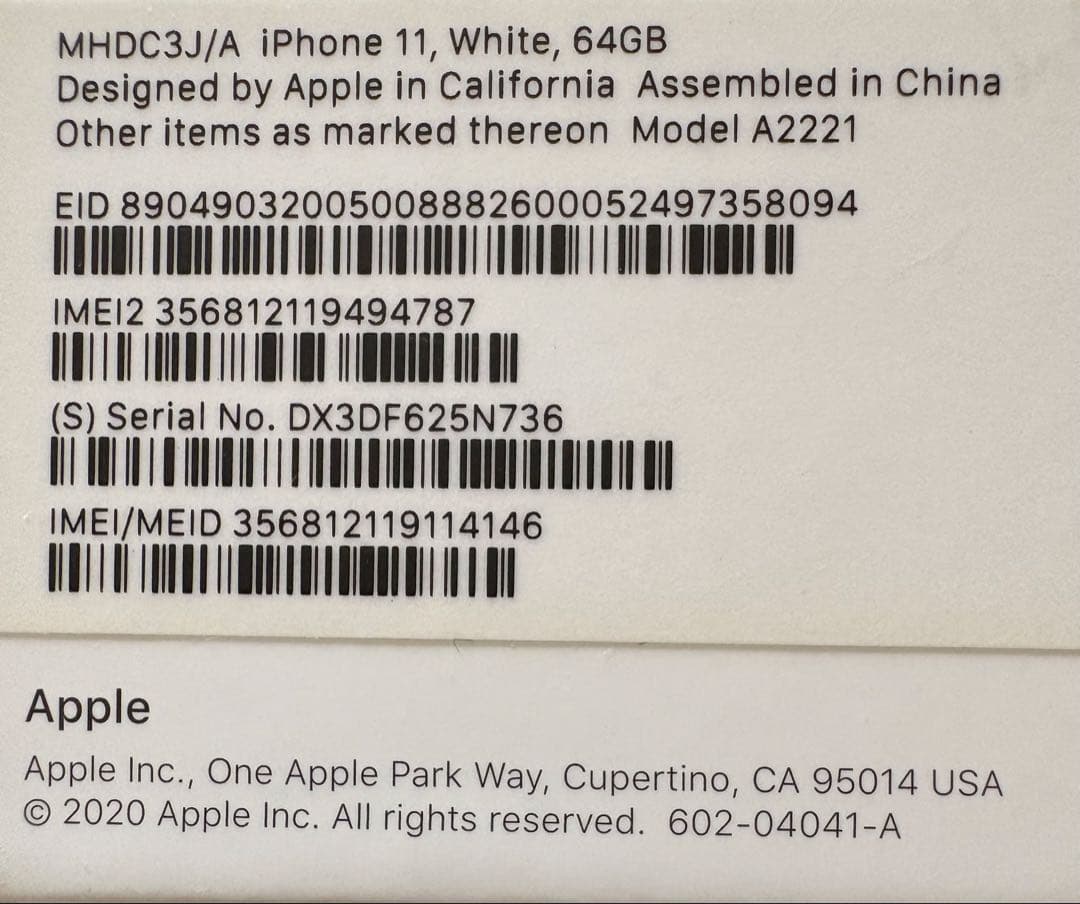 iPhone 11 64GB ホワイトSIMフリー【ジャンク・部品取り用】