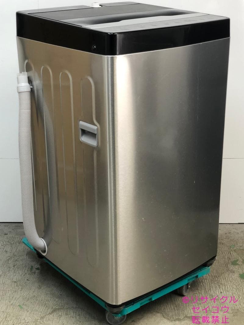 【中古】ハイアール冷蔵庫洗濯機セット 148L 2023年式2603222007