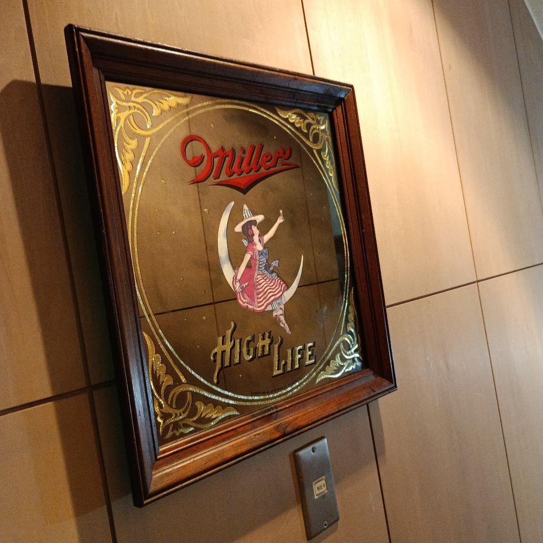 Miller High Life ビンテージ広告プレート