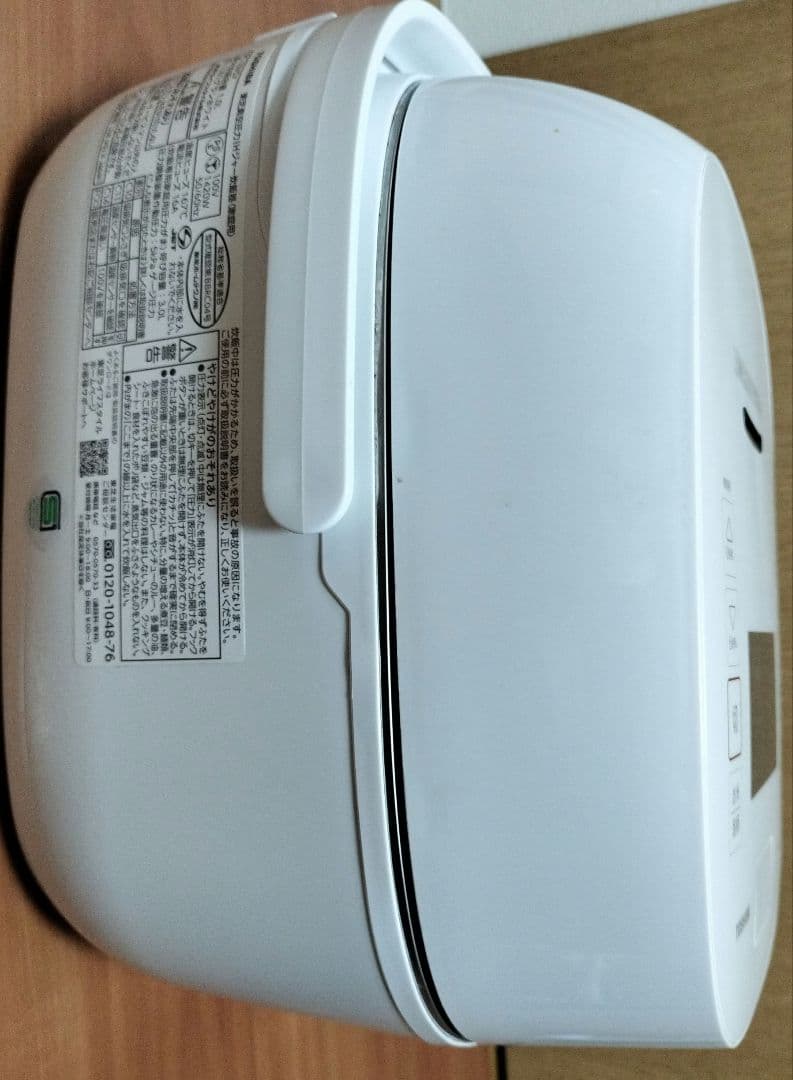 【ジャンク品】 TOSHIBA IH炊飯器 RC-10VSV ホワイト
