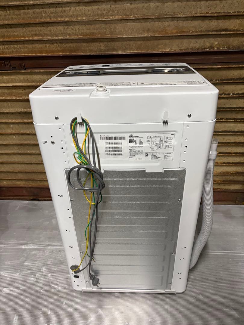【2023年製】ハイアール 洗濯機 5.5kg JW-HS55C