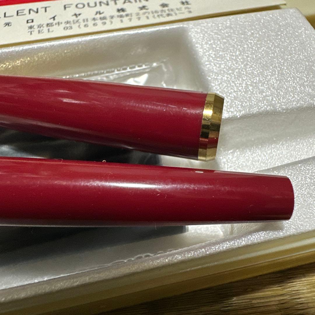 【現状品】 EXCELLENT FOUNTAIN PEN