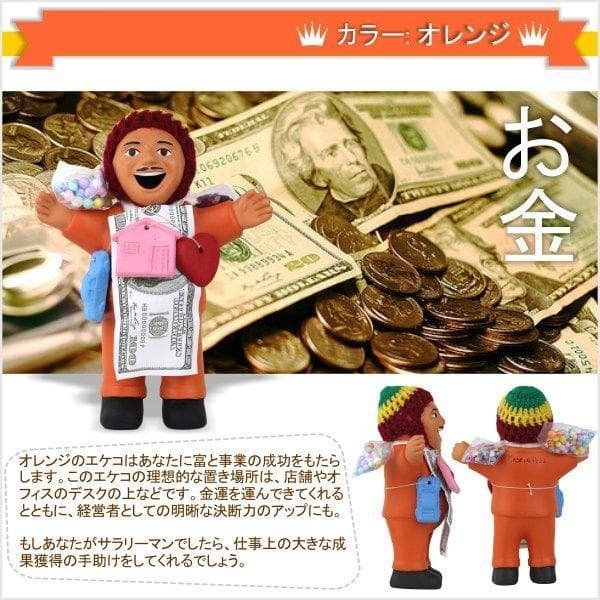 ペルー製エケコ人形 – 卸売特価で販売中 ✅ SALE 66% OFF