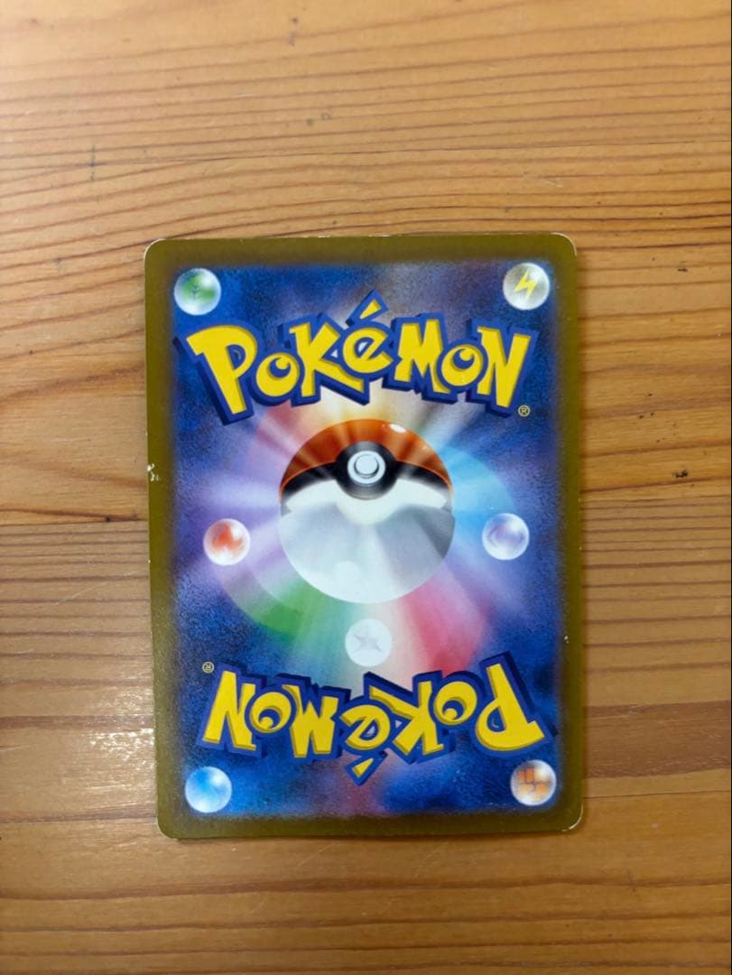 ポケモンカードAR,CHR 10枚 ミミッキュAR、イワンコCHRラティアスなど