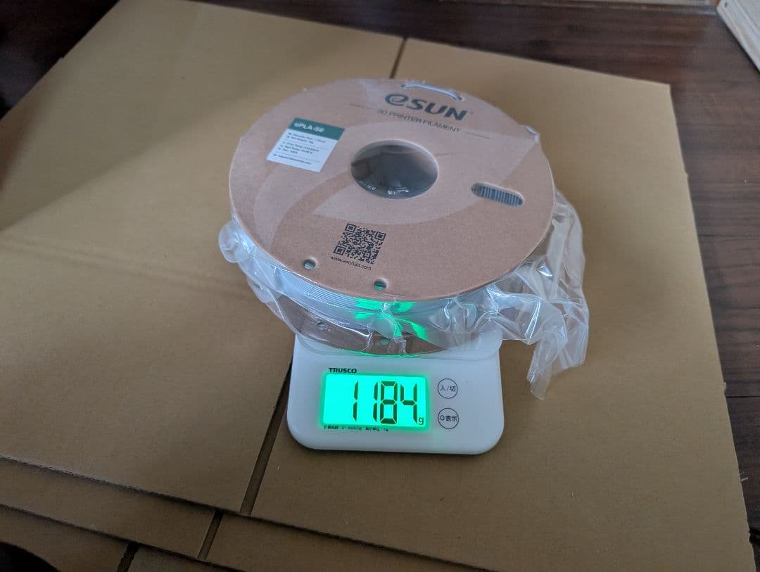 e-sunフィラメントまとめ売り