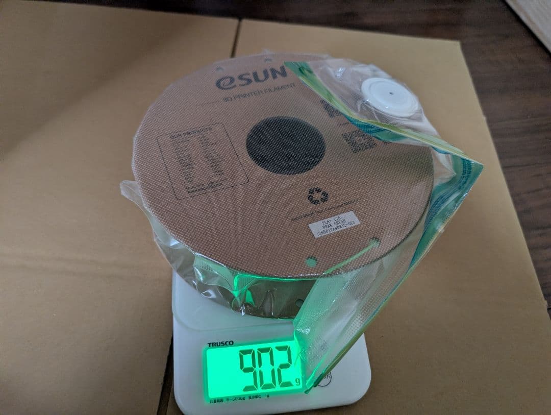 e-sunフィラメントまとめ売り