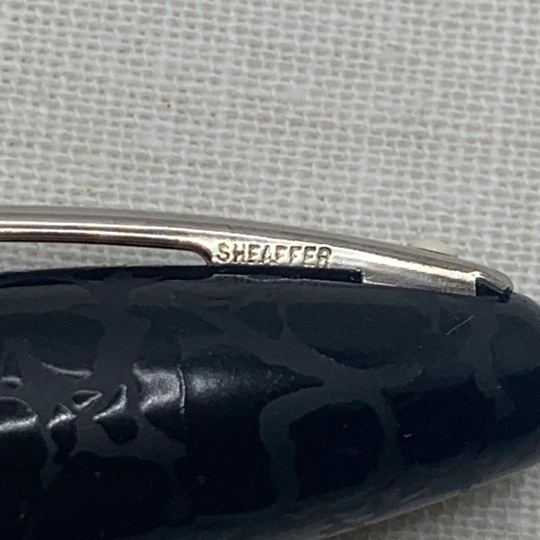 【良品】シェーファー　レガシーヘリテージ　ルックオブレザー　万年筆18K M
