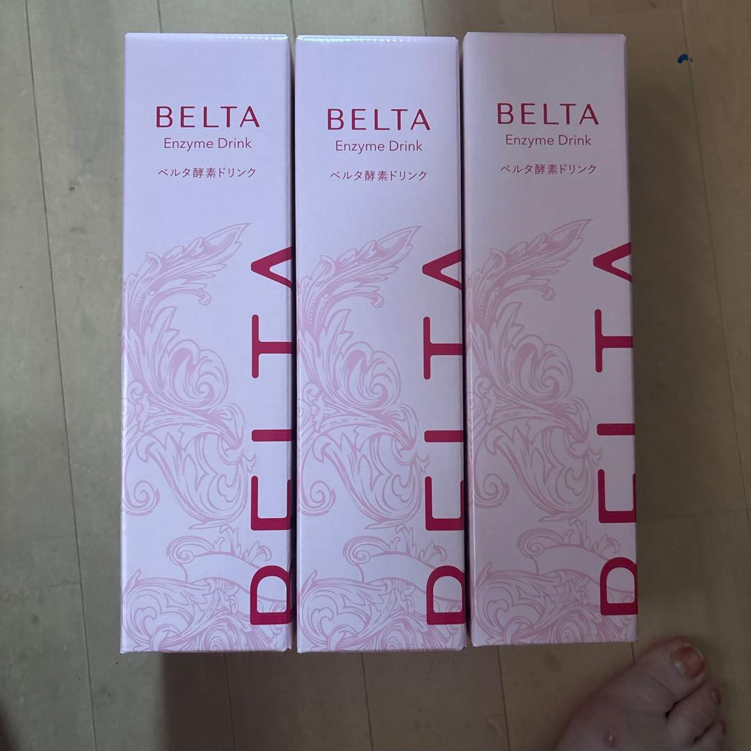BELTA ベルタ酵素ドリンク　3本
