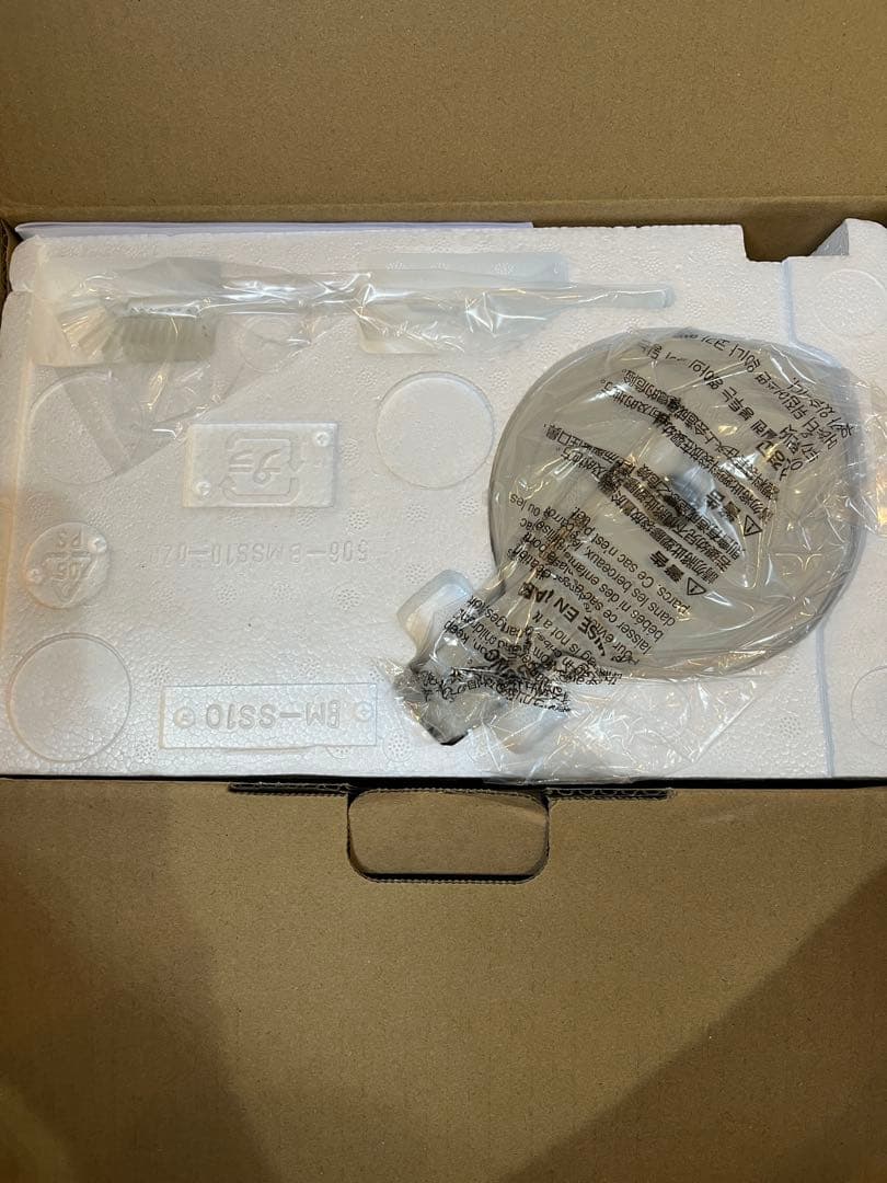 象印マホービン ミキサー 1.0L 氷も砕ける 軽くて丈夫 グレージュ