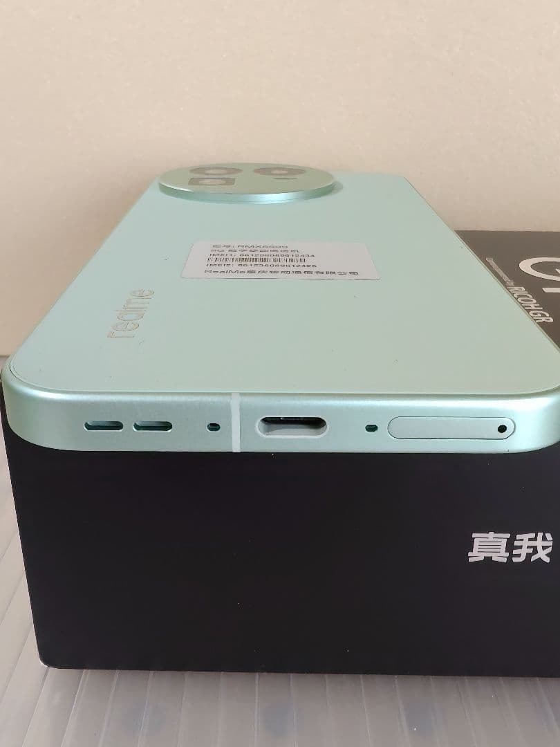 realme gt8 ミントグリーン
